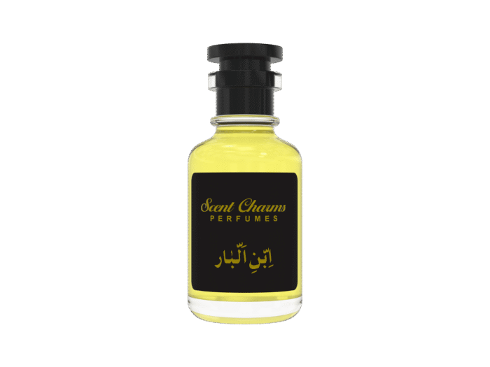 ابن البار - Image 1